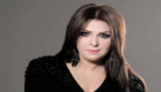 وفاة الفنانة التونسية منيرة حمدي عن 54 عاما