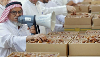 مهرجان المدينة للتمور 