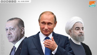 قضايا خلافية تسيطر على قمة بوتين وأردوغان وروحاني