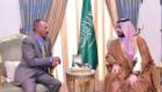 إريتريا تدين هجوم أرامكو السعودية: غادر وجبان