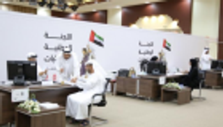 "الوطنية للانتخابات" بالإمارات توجه 17 إنذارا لمرشحين خالفوا التعليمات