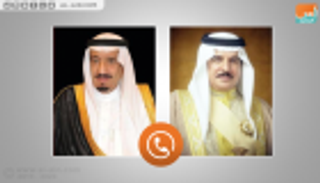 ملك البحرين: نقف مع السعودية ضد أي محاولات للمساس بأمنها