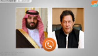 باكستان تؤكد تضامنها مع السعودية ضد أعمال التخريب