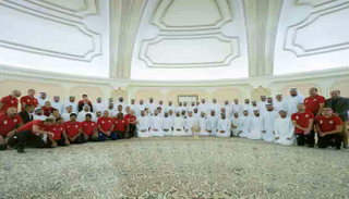 جانب من الاستقبال