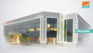  4022 شخصا يتقدمون لبرنامج الإمارات لرواد الفضاء