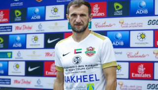 رودلفو أروابارينا