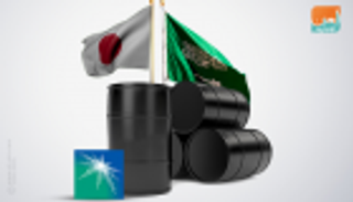 اليابان تستعد لاستخدام الاحتياطي النفطي بعد "هجوم أرامكو"