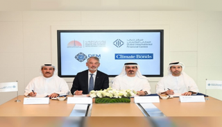 مذكرة تفاهم لتنمية سوق الصكوك الخضراء