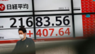 نيكي الياباني ينخفض 0.19% في بداية التعاملات بطوكيو