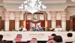 رئيس "أرامكو": الطرح العام الأولي للشركة مستمر دون تغيير