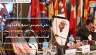 علي النعيمي: معركتنا الفكرية أهم المعارك لاسترجاع ديننا المختطف