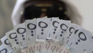 السعودية تجمع 8.834 مليار ريال من بيع صكوك محلية