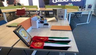 16 طالباً وطالبة يتنافسون على لقب تحدي القراءة العربي