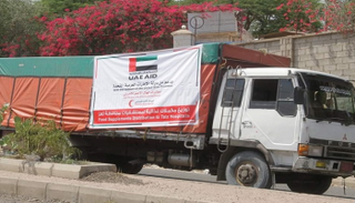القافلة الإماراتية تضم 12 طناً من المكملات الغذائية 