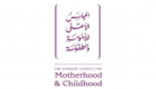 نجاح مبادرة إماراتية لجمع الألعاب لأطفال اليمن