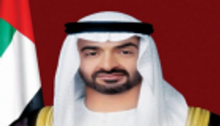 برعاية محمد بن زايد.. أبوظبي تستضيف منتدى بلوغ الميل الأخير 19 نوفمبر