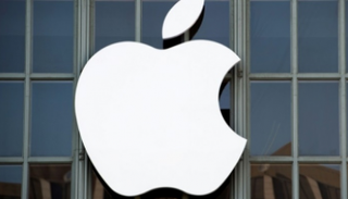 شعار شركة أبل- أرشيفية