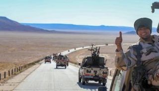 الجيش الوطني الليبي