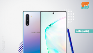 مبيعات جالاكسي نوت 10 تتجاوز المليون هاتف بكوريا الجنوبية