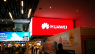 هواوي تغازل عالم التكنولوجيا بـ1.5 مليار دولار وأسرار "5 جي"