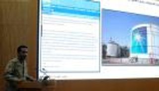 السعودية: هجوم "أرامكو" جاء من الشمال بدعم إيران