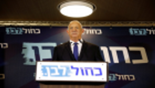 جانتس يرفض دعوة نتنياهو: حكومة وحدة ليبرالية برئاستي