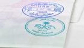 "السعودية الإمارات معاً_أبدا".. دبي تستقبل السعوديين بختم خاص احتفالا بيومهم الوطني