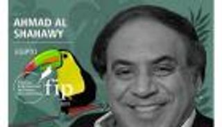 ترجمة إسبانية للديوان المصري "لا أراني"