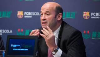  أوسكار جراو