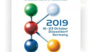 معرض "كيه" للبلاستيك تستضيفه ألمانيا في أكتوبر المقبل