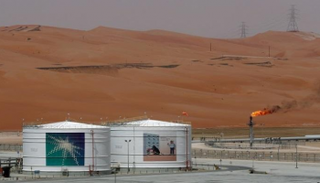 أحد المعامل التابعة لشركة أرامكو السعودية