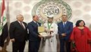 الإمارات تحصد جائزة "الشاب النموذج" بالجامعة العربية