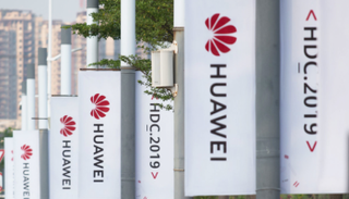 شعار شركة التكنولوجيا الصينية العملاقة هواوي