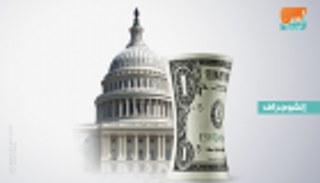 للشهر الثاني.. اليابان تتفوق على الصين كأكبر حائز للسندات الأمريكية