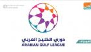 إنفوجراف.. جيان وتيجالي يتصدران هدافي دوري الخليج العربي