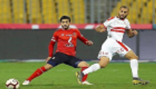 لنبذ التعصب.. تكريم رموز الأهلي والزمالك في السوبر المصري