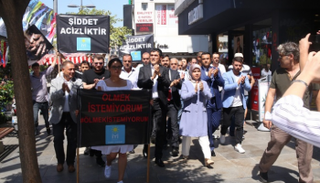 احتجاجات تركية على العنف ضد المرأة - أرشيفية