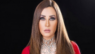 لطيفة التونسية 