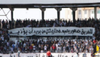 بعد تراجع النتائج.. جماهير الصفاقسي التونسي تنقلب على رئيس النادي