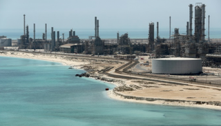 منشأة نفط تتبع أرامكو