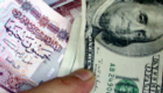 سعر الدولار في مصر اليوم الجمعة 20 سبتمبر 2019