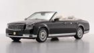 السيارة الرسمية الجديدة لإمبراطور اليابان من تويوتا