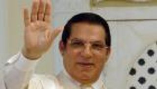 الحكومة التونسية تلبي طلب عائلة بن علي بشأن مكان دفنه