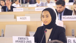 أميرة العامري ممثلة وزارة الخارجية والتعاون الدولي
