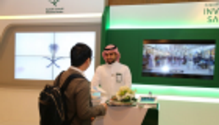 السعودية تصدر 5 رخص استثمار أجنبي يوميا.. 103% نموا