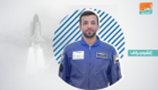 إنفوجراف.. رائد الفضاء الإماراتي سلطان النيادي