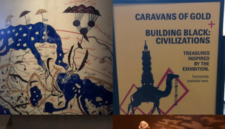 متحف "قافلة الذهب"