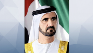 الشيخ محمد بن راشد آل مكتوم