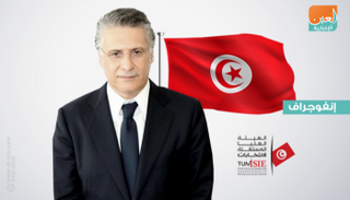 نبيل القروي المرشح لانتخابات الرئاسة التونسية