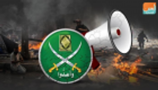 خبيران لـ"العين الإخبارية": وعي المصريين أفشل أكاذيب الإخوان